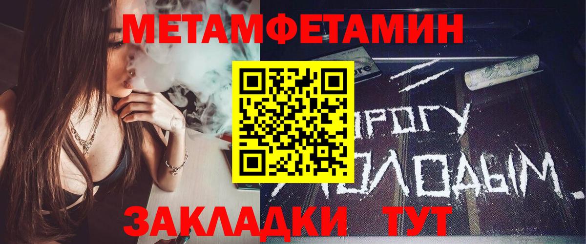 Королёв  Amphetamine 98%  АМФ  Вход с VPN 