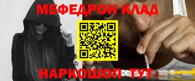 героин Бузулук