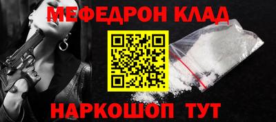 не бодяженный Будённовск