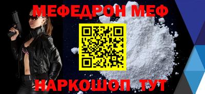 круглые Бугуруслан