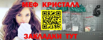 героин Бузулук