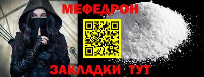 не бодяженный Будённовск