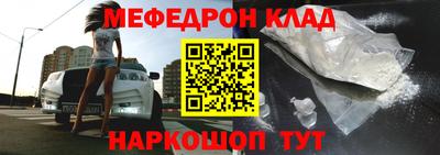 не бодяженный Будённовск