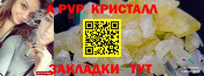 не бодяженный Будённовск