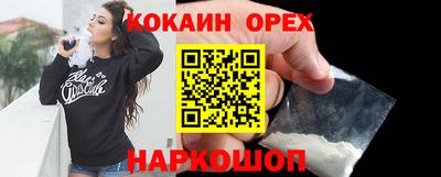 героин Бузулук