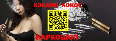 героин Бузулук