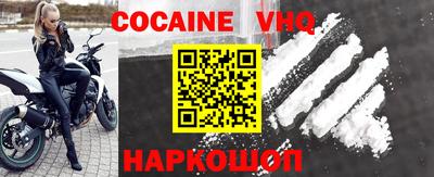 каннабис Магадан