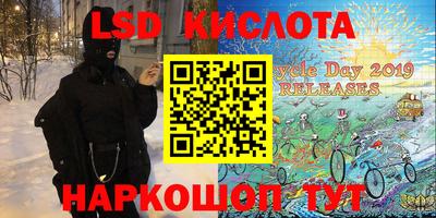 круглые Бугуруслан