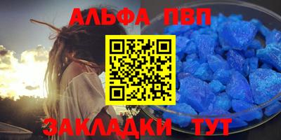 не бодяженный Будённовск