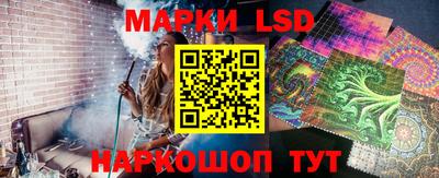 метадон Майкоп