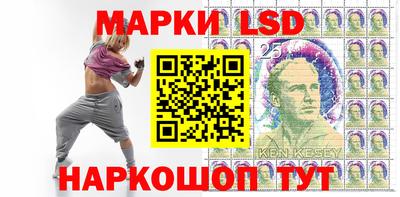 героин Бузулук
