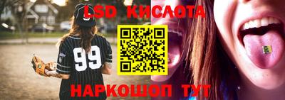 героин Бузулук