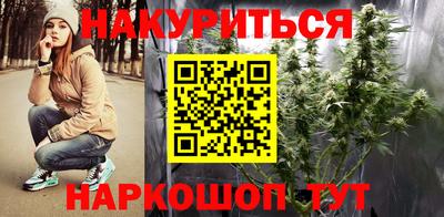 не бодяженный Будённовск