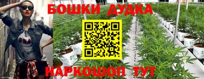 круглые Бугуруслан