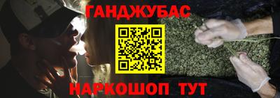 круглые Бугуруслан