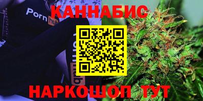 героин Бузулук