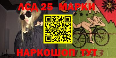 героин Бузулук