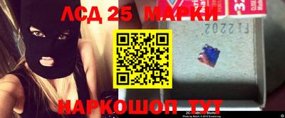 круглые Бугуруслан