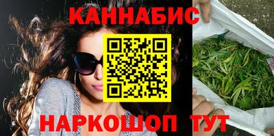 героин Бузулук