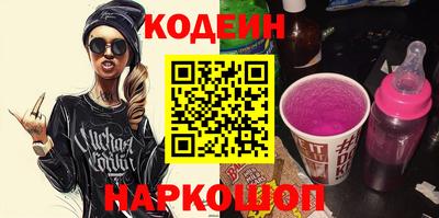 круглые Бугуруслан