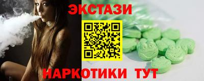 не бодяженный Будённовск