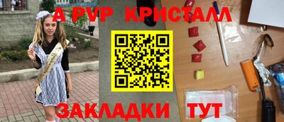 героин Бузулук
