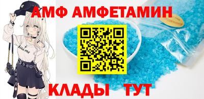 героин Бузулук