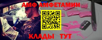 героин Бузулук