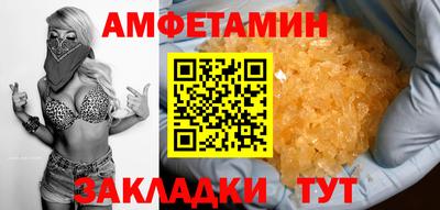 не бодяженный Будённовск