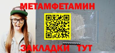 героин Бузулук