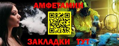 героин Бузулук