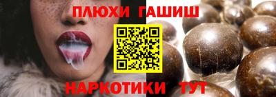 героин Бузулук