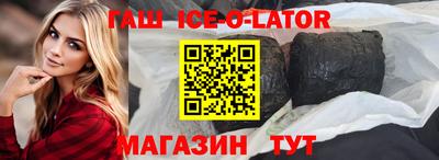 круглые Бугуруслан