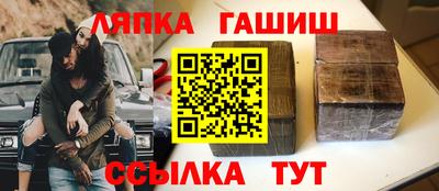 круглые Бугуруслан