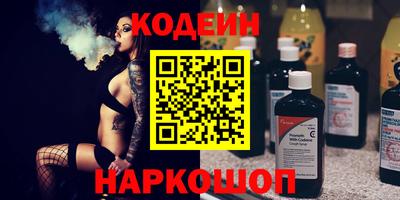 круглые Бугуруслан