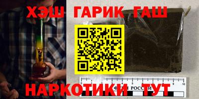 круглые Бугуруслан