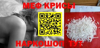 круглые Бугуруслан