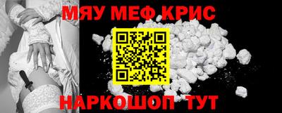 круглые Бугуруслан
