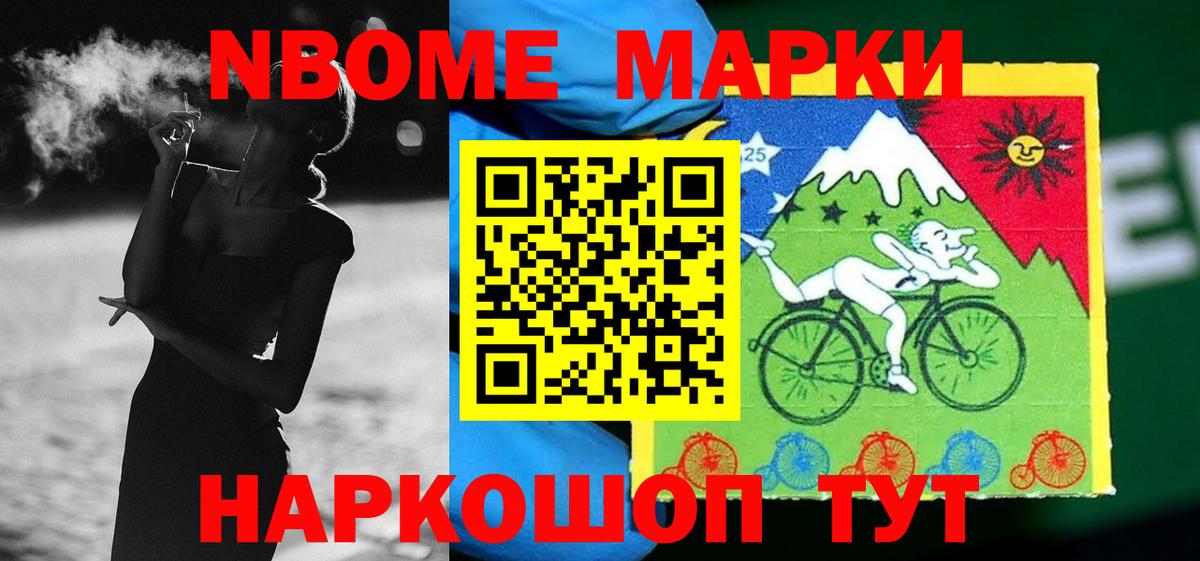 LSD-25 экстази ecstasy  Вход с VPN  ЛСД экстази кислота  Королёв 