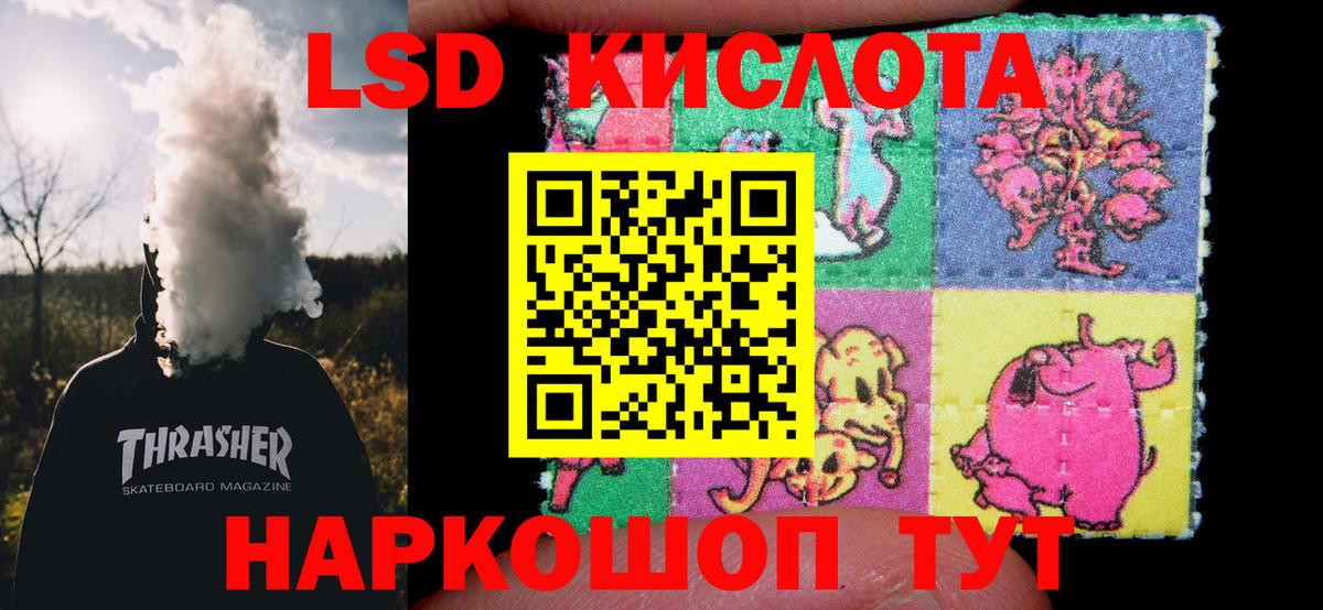Марихуана Королёв